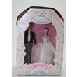 Hallmark Wedding Day Gifset Ornament