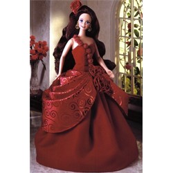 My Favourite Doll - Radiant Rose Barbie